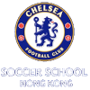 Logo Chelsea FC Soccer School (HK)