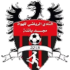 Logo CM Batna (W)