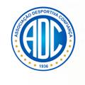 Logo Confianca SE Youth