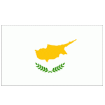 Logo U17 Síp