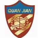 Logo dalian QuanJian(W)