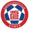 Logo Eastern Football Team U22
