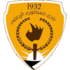 Logo El Mansoura