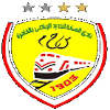 Logo El Sekka El Hadid