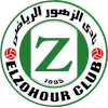 Logo El Zohour Matrouh