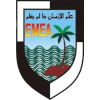 Logo Emea College
