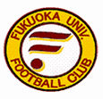 Logo Fukuoka University