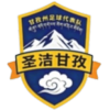 Logo Ganzi Team