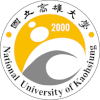 Logo Gao Da Guoguang