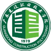 Logo GD Construction Vocational and Techl College