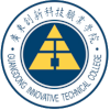 Logo Guangdong Innovative Technical College