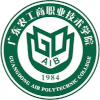 Logo Guangdong Polytechnic College of Agriculture