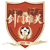 Logo Guangyuan Team