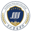 Logo Guizhou Police Academy