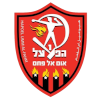 Logo Hapoel Umm al-Fahm U19