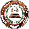 Logo Haras El Hedoud