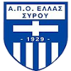 Logo Hellas Syrou