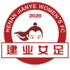 Logo Henan Wanxianshan (W)