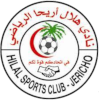 Logo Hillal Areeha