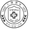 Logo Inje University