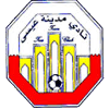 Logo Isa Town U21