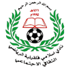 Logo Islami Kalkelea