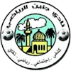 Logo Islami Sour Baher