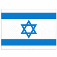 Logo U19 Israel (Nữ)
