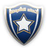 Logo Ithad Al Shortah