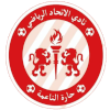 Logo Ittihad Haret Naameh