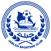 Logo Jableh SC U23