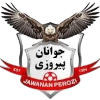 Logo Jawanan Perozi