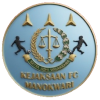 Logo Kejaksaan