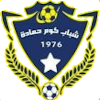 Logo Kom Hamada