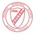 Logo Kouris Erimi
