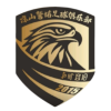 Logo Liangshan Jiunuo