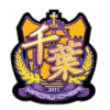 Logo Macau Chiba FC
