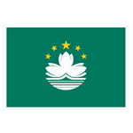Logo Trung Quốc Macau of
