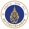 Logo Mahidol University