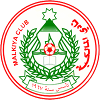 Logo Malkiya U21