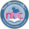 Logo Nakhon Ratchasima University