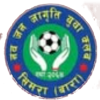 Logo Nawa Jana Jagriti
