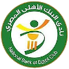 Logo NBE SC