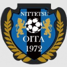 Logo Nippon Steel Oita