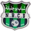 Logo NRC Boudjelbana U20