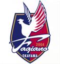 Logo Okayama Prefecture Sakuyo High School (W)