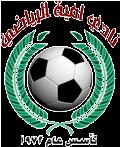 Logo Omayya Ldlib