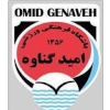 Logo Omid Tehran