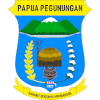 Logo Papua Pegunungan W