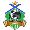 Logo Persebri Batanghari